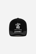 GORRA FÙ BLACK