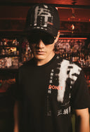 CAMISETA DONET PAGODA BLACK