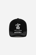 GORRA DONET FÙ BLACK