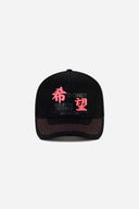 GORRA DONET HONG BLACK - ROSE WINE
